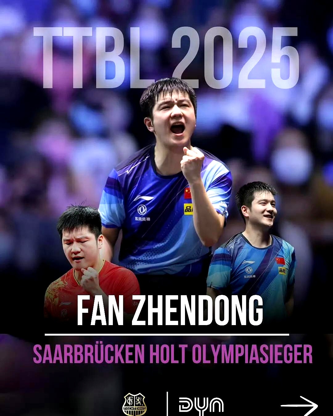 波兰队险胜奥地利队，樊振东惊艳四座