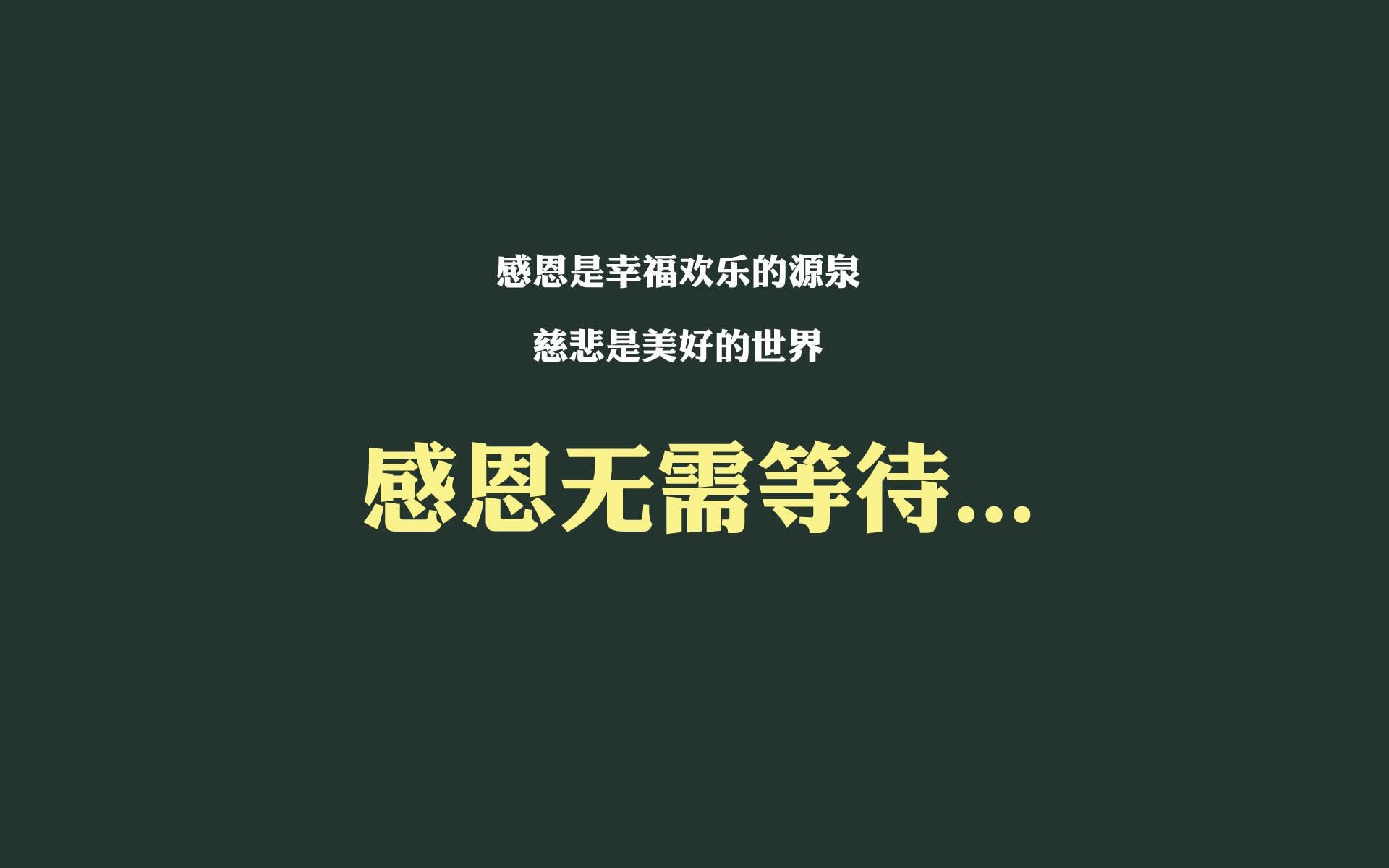 双星闪耀，当C罗与张继科的统治力跨越赛场