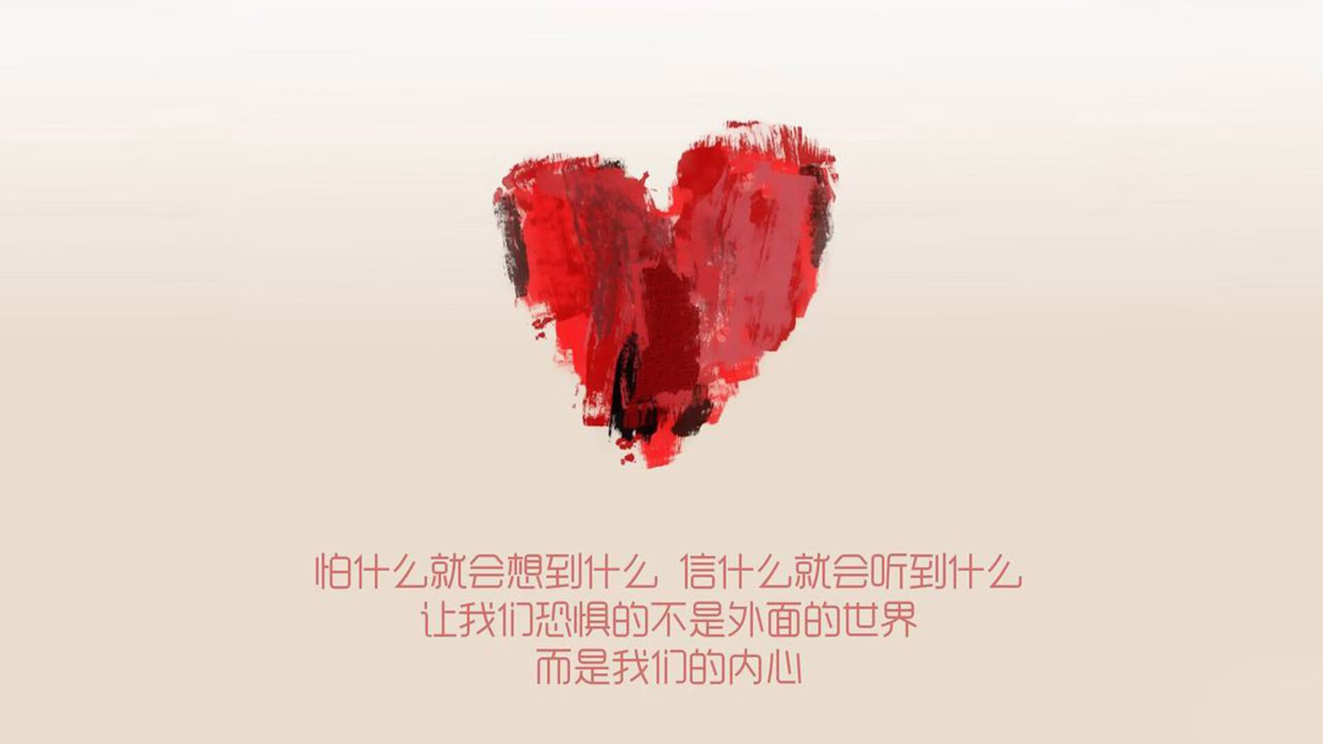 火光与哨声，那个改写德甲历史的夜晚