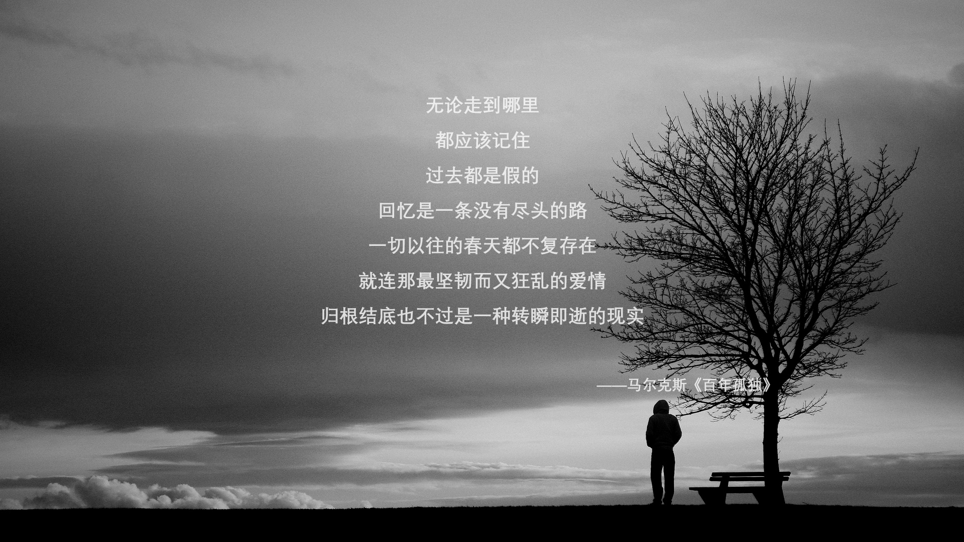 掘金冰封吉林，伦纳德关键时刻一锤定音