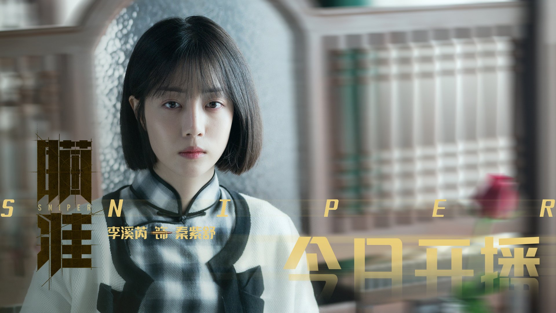 经典棋谱与华丽独奏,当勇士的战术罗网罩住灰熊,保罗写下进攻的独立宣言