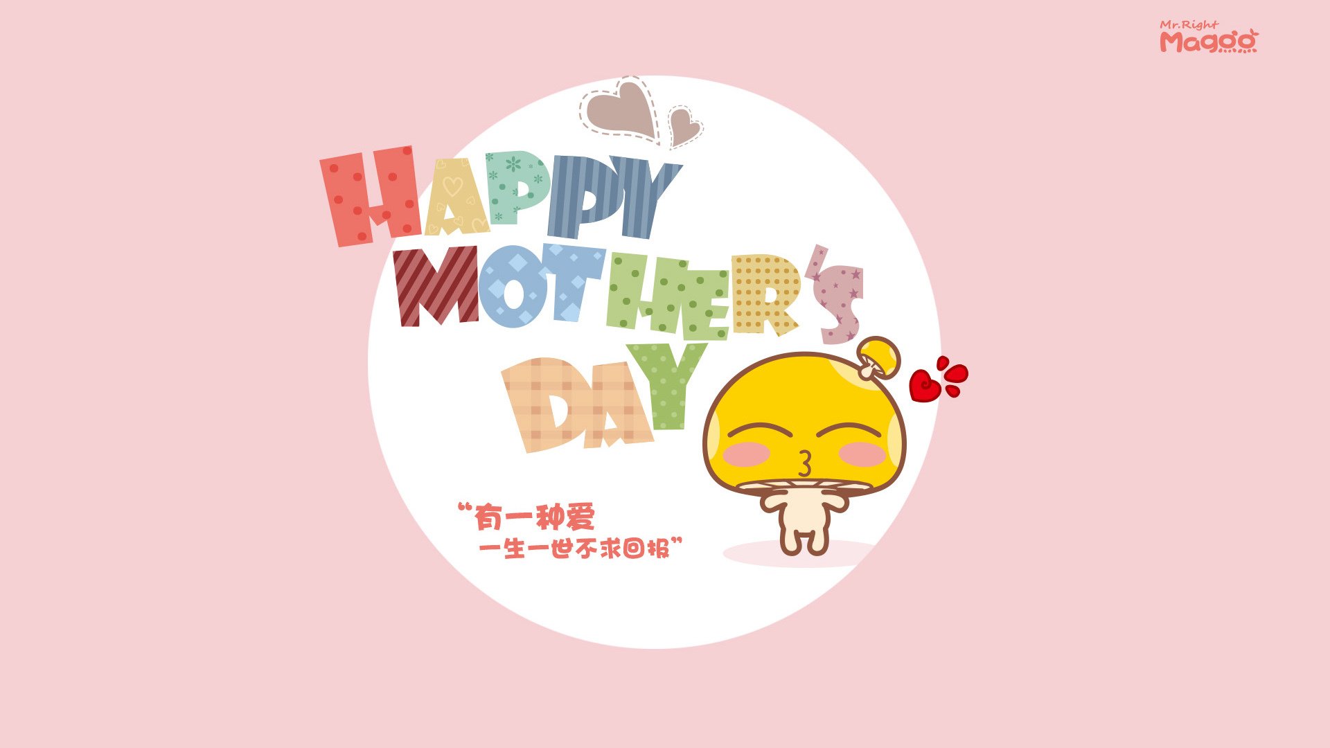 詹皇关键节点连斩十分,开拓者客场轻取辽宁