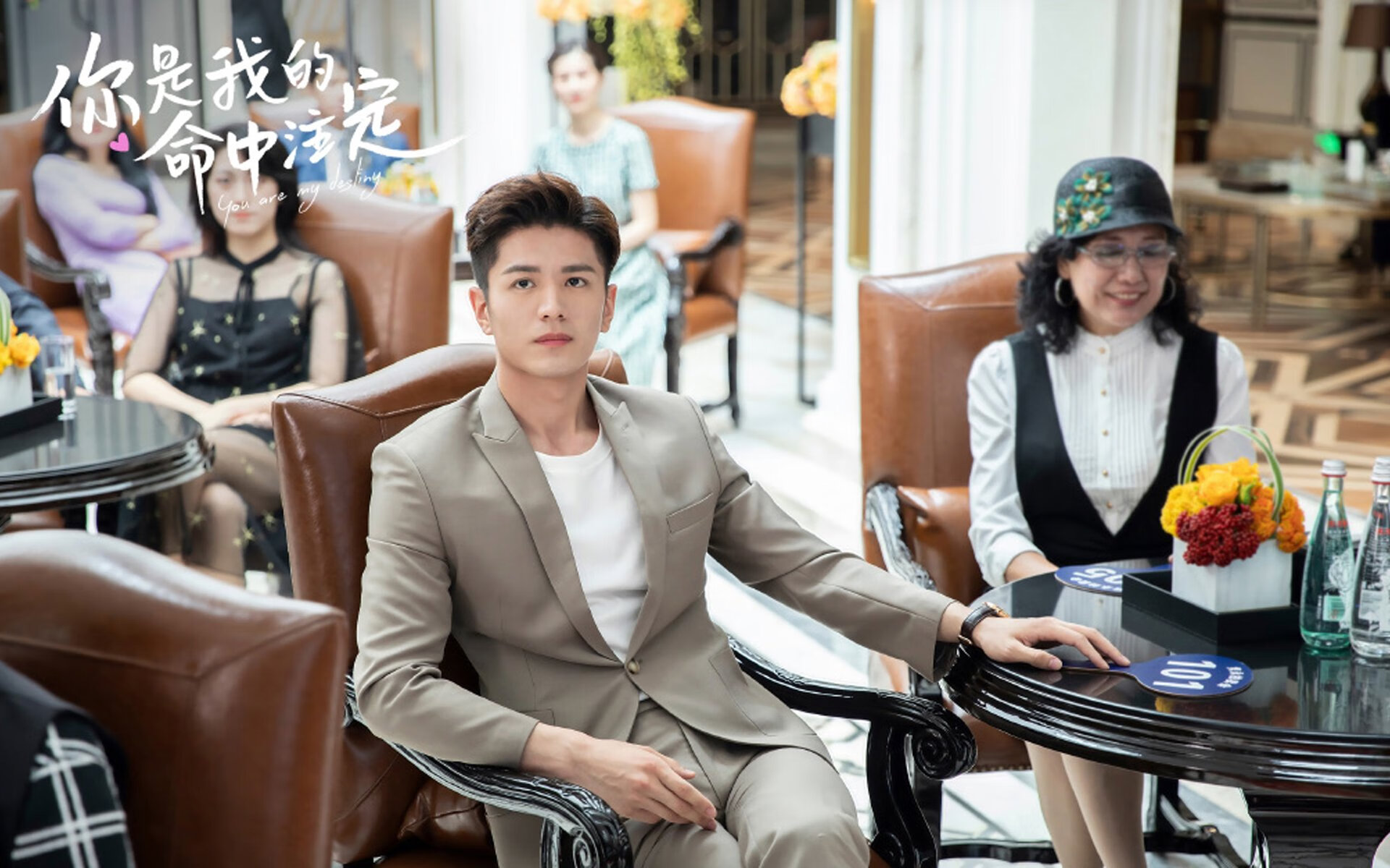 淬火之刃，切特生涯首记绝杀，冷血封喉迈阿密