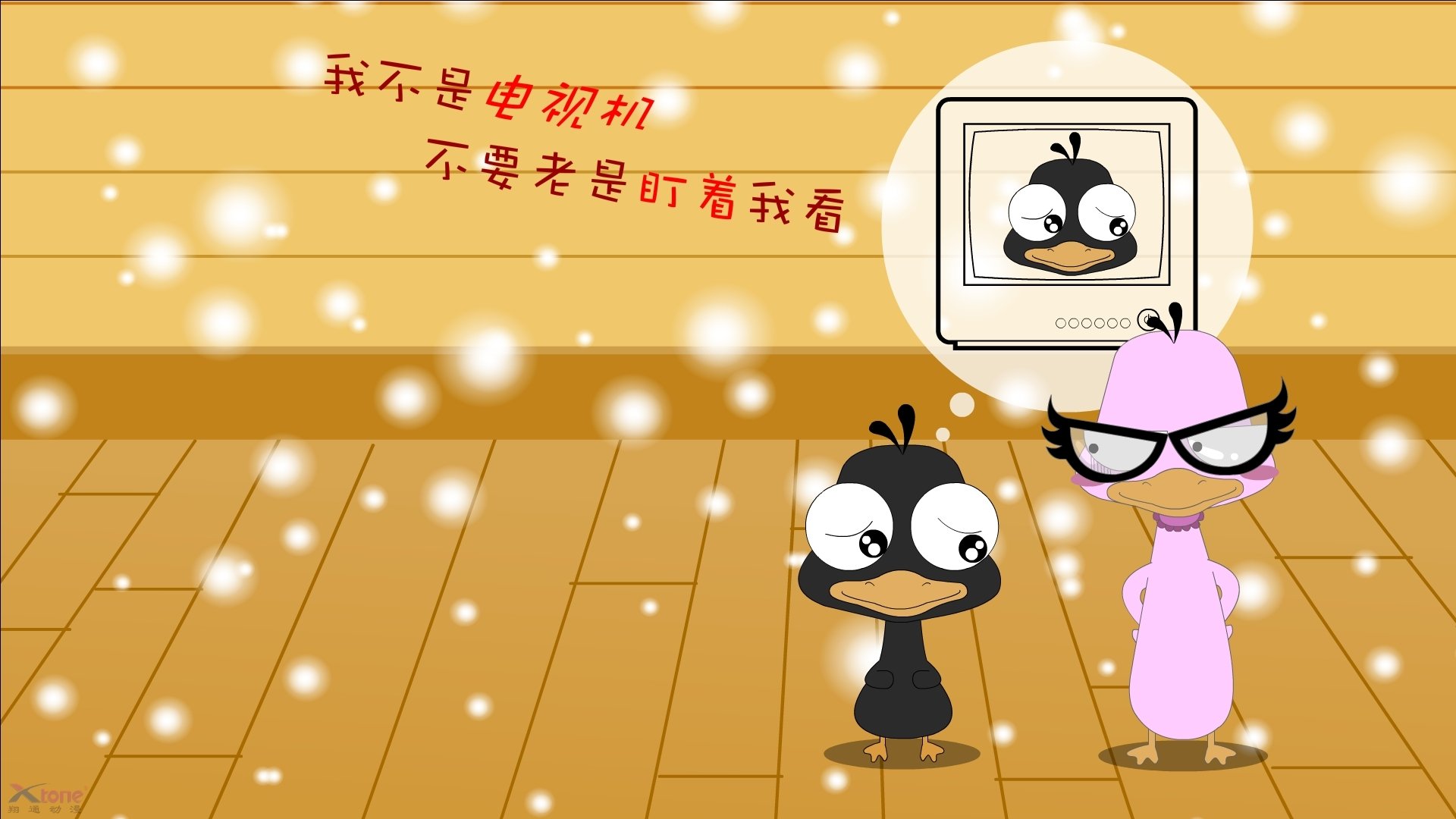 绿茵烽火连天夜,当东方坚韧撞见西方铁闸,命运齿轮在英超与洲际间同时转动