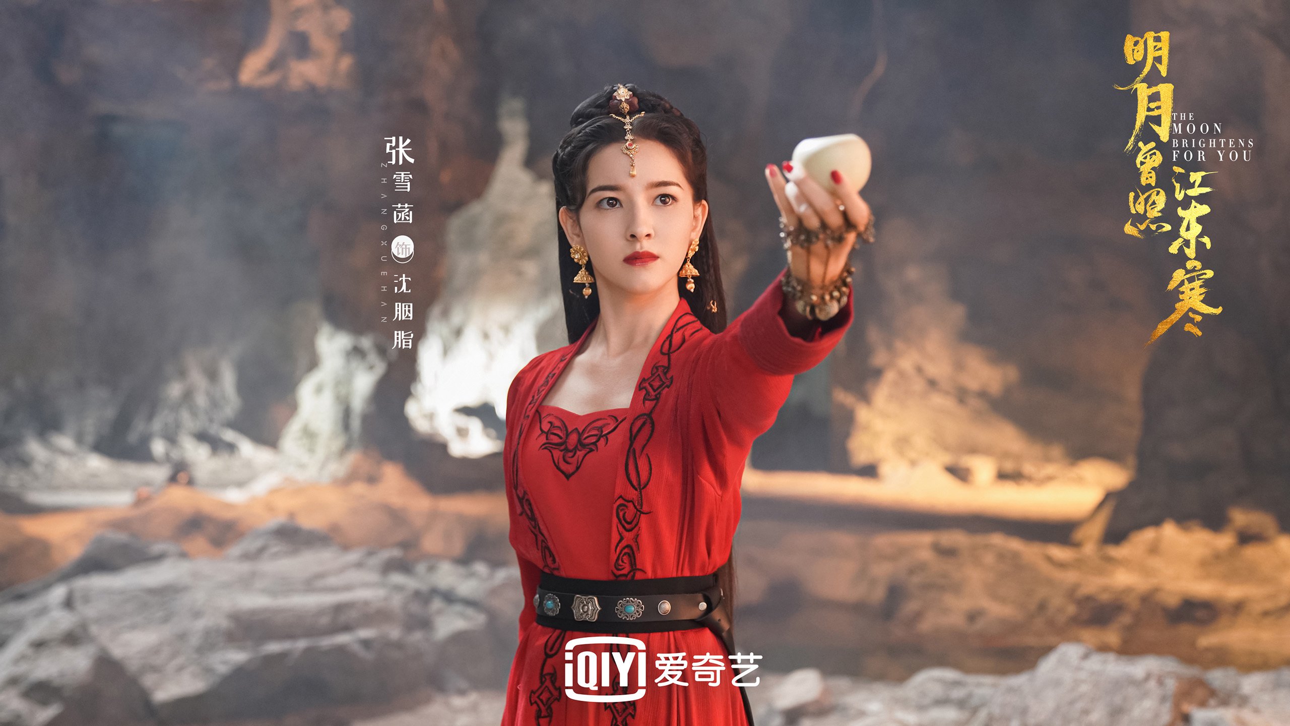 沙漠之鹰与非洲雄狮的博弈，2026世界杯B组，久保建英如何成为伊朗对阵喀麦隆的隐形胜负手