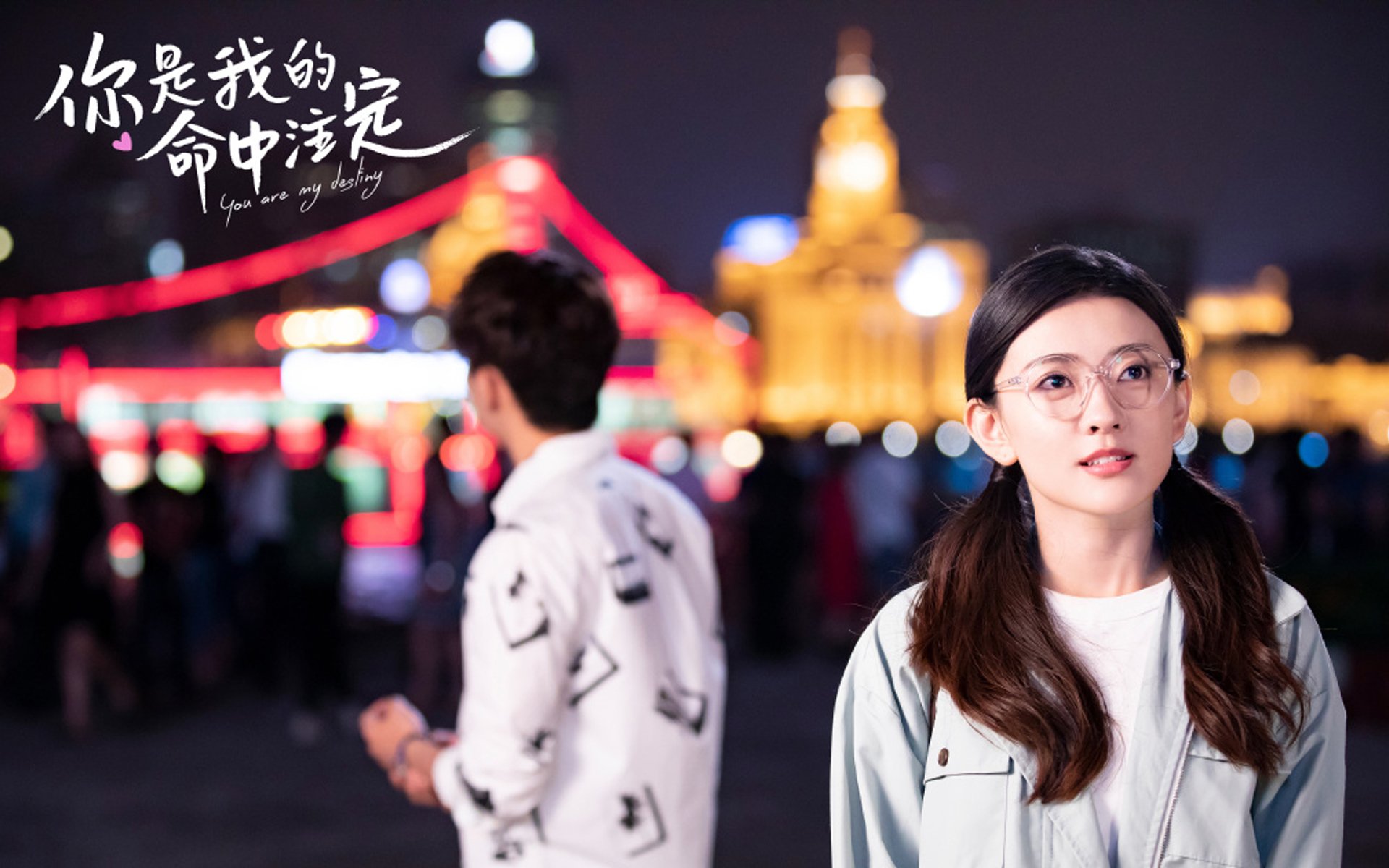 孤星独耀，2026世界杯A组，哥伦比亚横扫罗马尼亚，贝林厄姆完成致命一击